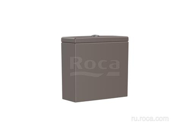 Бачок для унитаза Roca Inspira нижний подвод, 4,5/3 л, кофейный 341520660 341520660