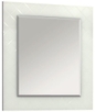 Зеркало со светильниками Венеция 65, белое 1A1553L0VNL10