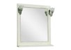 Зеркало Жерона 85, белое серебро 1A158702GEM20