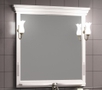 Зеркало Риспекто 95, цвет белый со светильниками  Рустика бронза или Изабель Z0000004917
