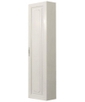 Шкаф-колонна (пенал) напольный Империя П45, белый Emp.05.45/W