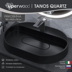 Раковина для ванной накладная 55 см, Uperwood Tanos Quartz, овальная, черная, "космос"