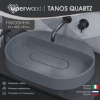 Раковина накладная овальная Uperwood Tanos Quartz 55 см, без отверстия для смесителя, серая, "бетон"