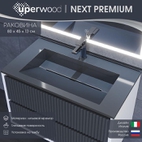 Раковина для ванной 80 см, Uperwood Next Premium, серая глянцевая
