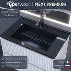 Раковина для ванной 70 см, Uperwood Next Premium, черная глянцевая