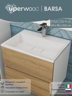Раковина для ванной 60 см, Uperwood Barsa, белая глянцевая