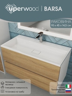Раковина для ванной 90 см, Uperwood Barsa, белая глянцевая