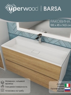 Раковина для ванной 100 см, Uperwood Barsa, белая глянцевая