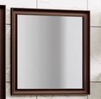 Зеркало Капри 80 с подсветкой, цвет белый/нагал