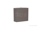 Бачок для унитаза Roca Inspira нижний подвод, 4,5/3 л, кофейный 341520660
