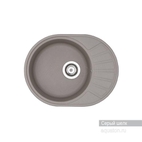 Мойка для кухни из литого мрамора AQUATON Чезана круглая с крылом серый шелк 1A711232CS250