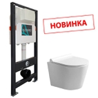 Сет AZARIO NEW Инсталляция для подвесного унитаза 3/6л + Подвесной унитаз NOVA безободковый