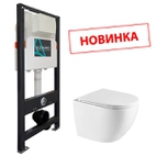 Сет AZARIO NEW Инсталляция для подвесного унитаза 3/6л +подвесной унитаз Azario Navio безободковый