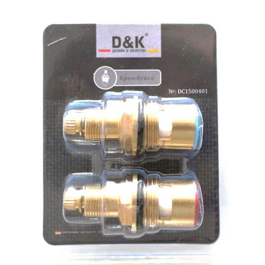 Кранбуксы DK DC1500401 для серии 121 DC1500401