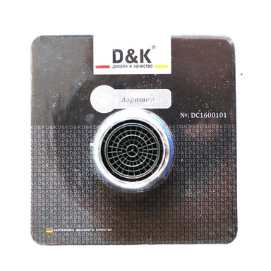 Аэратор DK DC1600101 DC1600101
