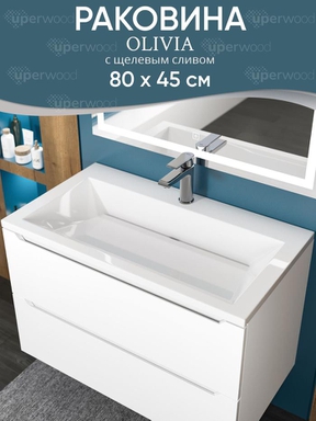 Раковина для ванной 80 см, Uperwood Olivia, с щелевым сливом, белая глянцевая ROlivia80wg