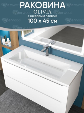 Раковина для ванной 100 см, Uperwood Olivia, с щелевым сливом, белая глянцевая ROlivia100wg