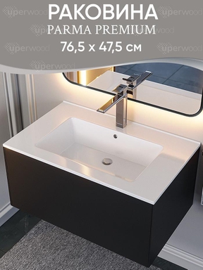 Раковина для ванной 76,5 см, Uperwood Parma Premium, белая глянцевая 4538342001