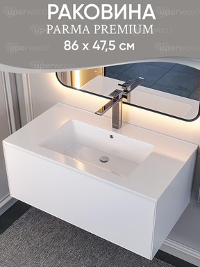 Раковина для ванной 86 см, Uperwood Parma Premium, белая глянцевая 4538342002