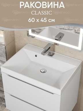 Раковина для ванной 60 см, Uperwood Classic, белая глянцевая 291020335