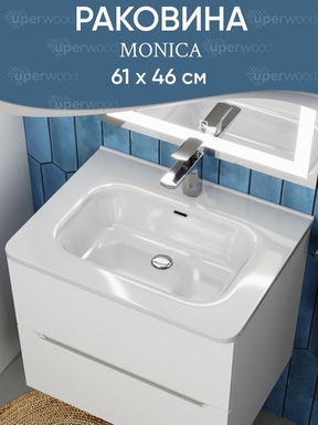 Раковина для ванной 60 см, Uperwood Monica, белая глянцевая RMonica60wg