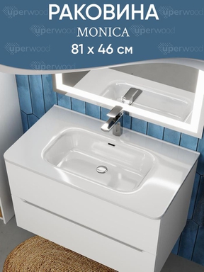 Раковина для ванной 80 см, Uperwood Monica, белая глянцевая RMonica80wg