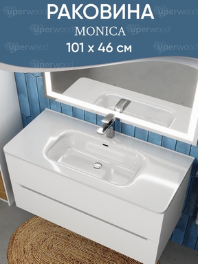 Раковина для ванной 100 см, Uperwood Monica, белая глянцевая RMonica100wg
