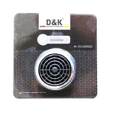 Аэратор DK DC1600201 DC1600201