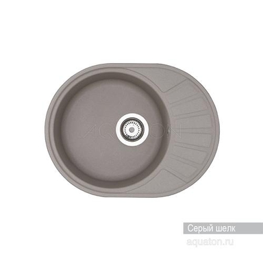Мойка для кухни из литого мрамора AQUATON Чезана круглая с крылом серый шелк 1A711232CS250 1A711232CS250