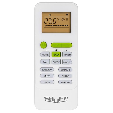 Блок внутренний Shuft SFMS/I-18 HB FMI/N8/In/white инверторной мульти сплит-системы SFMS/I-18HBFMI/N8/In/white