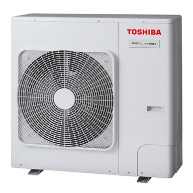Блок наружный универсальный TOSHIBA Digital RAV-GM1101AT8P-E полупромышленной сплит-системы RAV-GM1101AT8P-E
