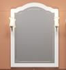 Зеркало  Лоренцо 80, цвет белый с бежевой патиной  со светильниками Рустика бронза или Изабель Z0000007643