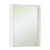 Зеркало Ария 50, белое 1A140102AA010