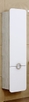 Шкаф-колонна (пенал) подвесной левый Аликанте П4/L/Gray, дуб седой Alic.05.04