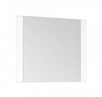 Зеркало "Монако" 70*70 Белый/Белый Лакобель ЗМ7070